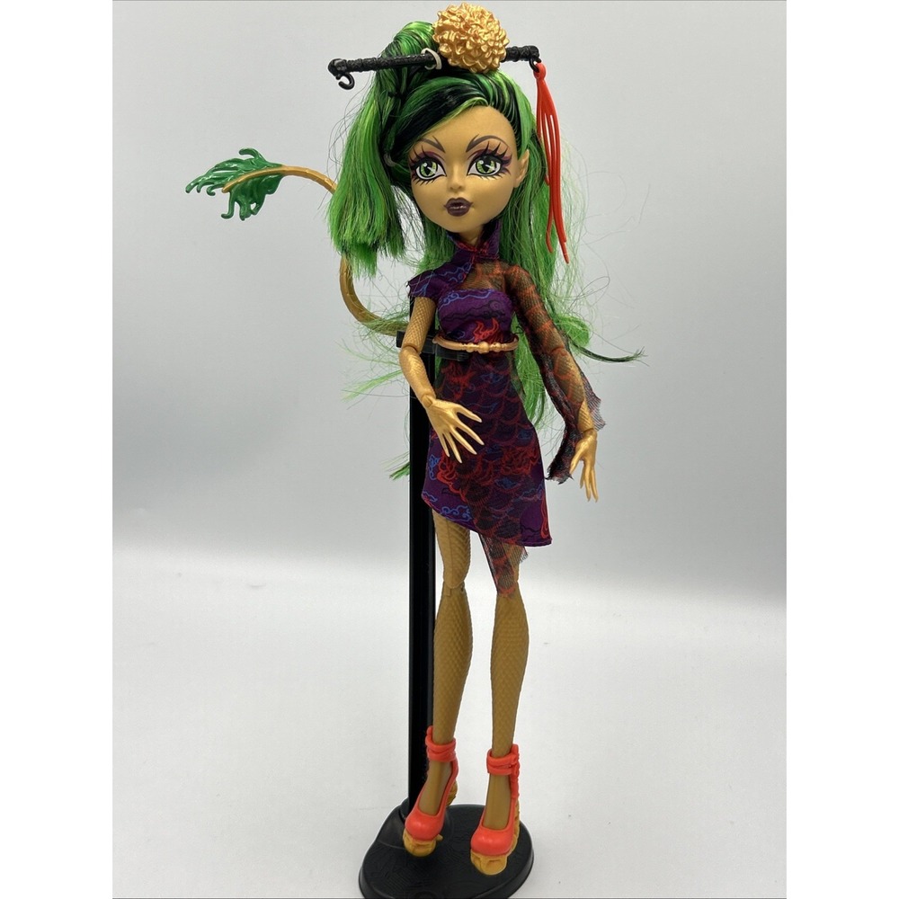 Monster High G1 Scaris City of Frights Jinafire Long Doll Dress Tail